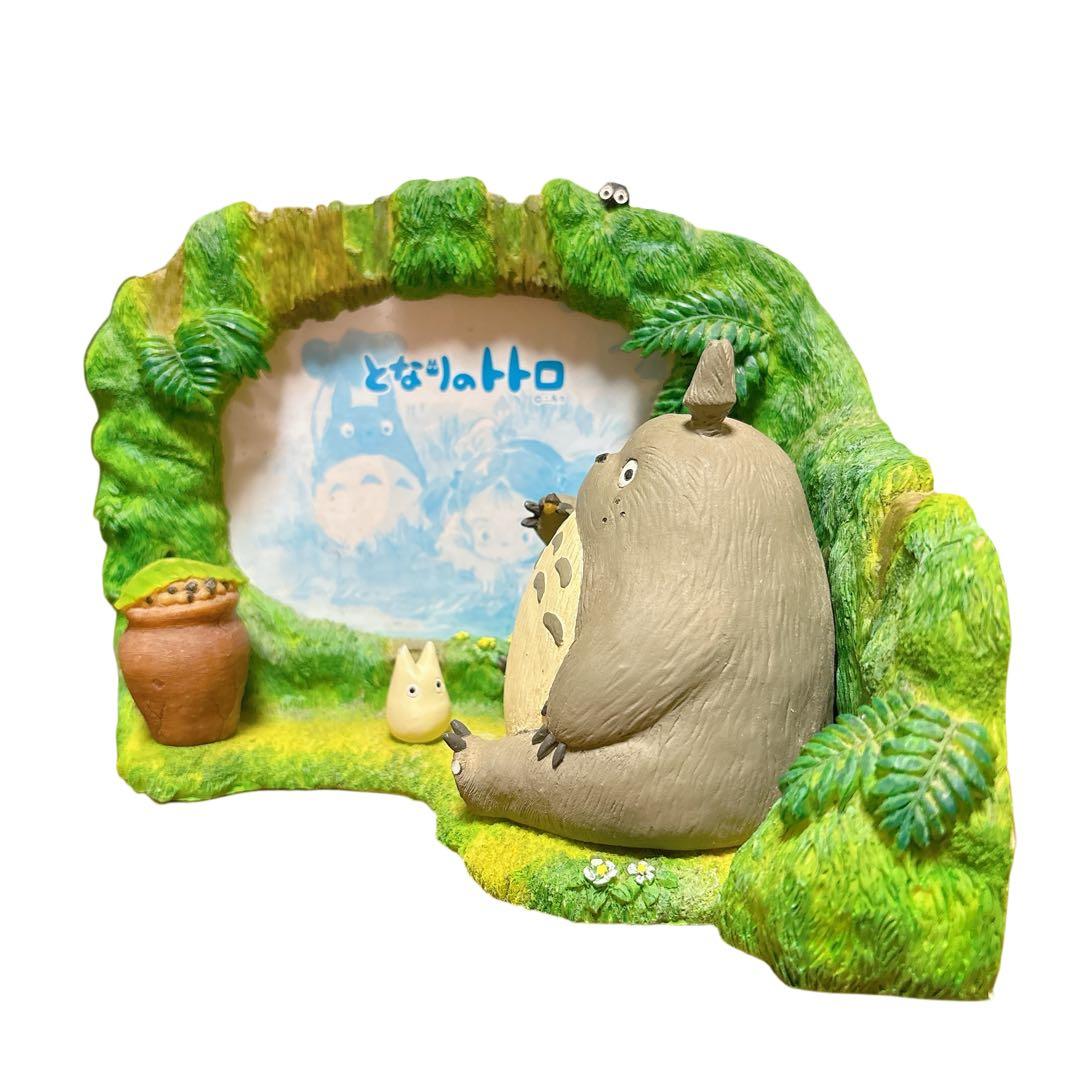 となりのトトロ フォトフレーム ブックスタンド くつろぎの時間 二馬力