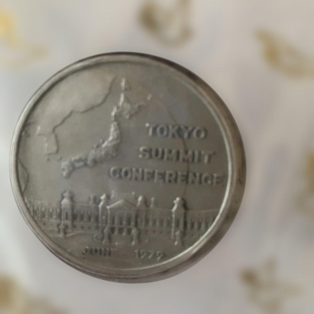 松本徽章　先進国首脳会議開催記念メダルセット　純銀製　刻印有り