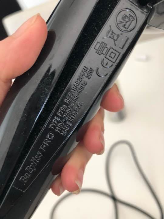 BabylissPRO ミラカール