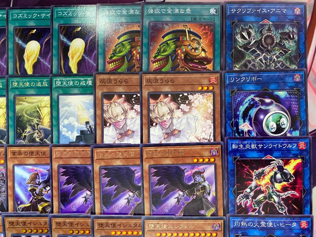 【24時間以内発送】遊戯王　堕天使　大会構築デッキ