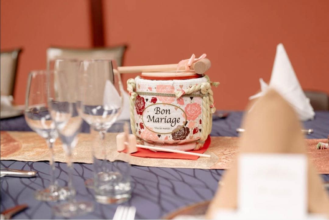 【AYA】こも樽 菰樽 ミニ鏡開き8個セット HAPPY WEDDING