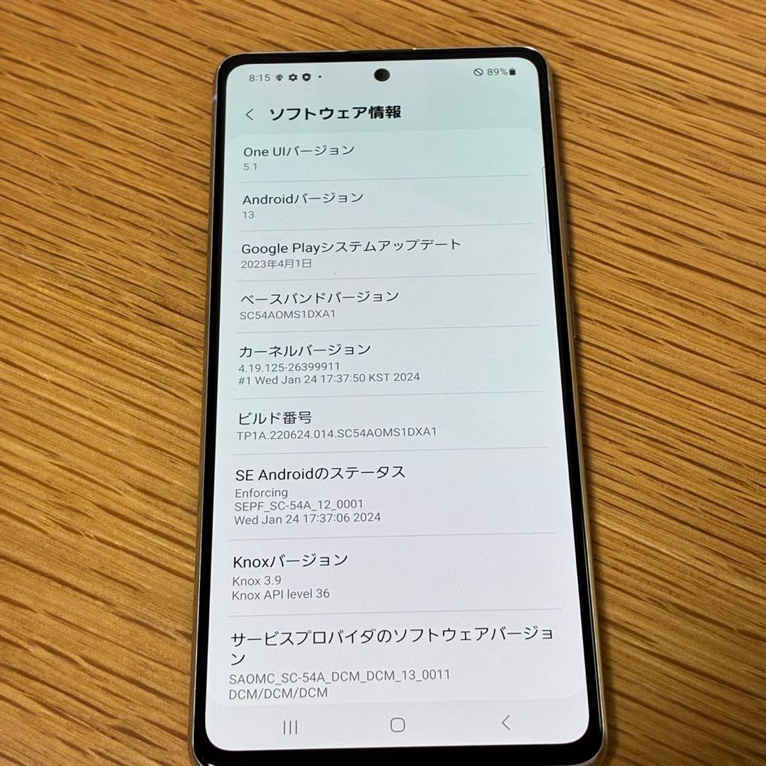 スマートフォン本体 Samsung Galaxy A51 9900