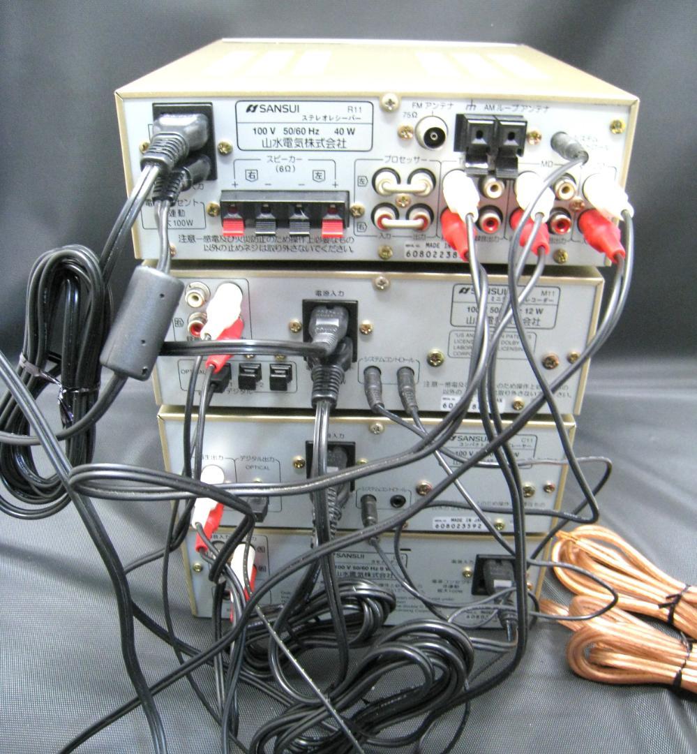 SANSUI ミニコンポ リモコン付き　 R11 M11 C11 D11 S11