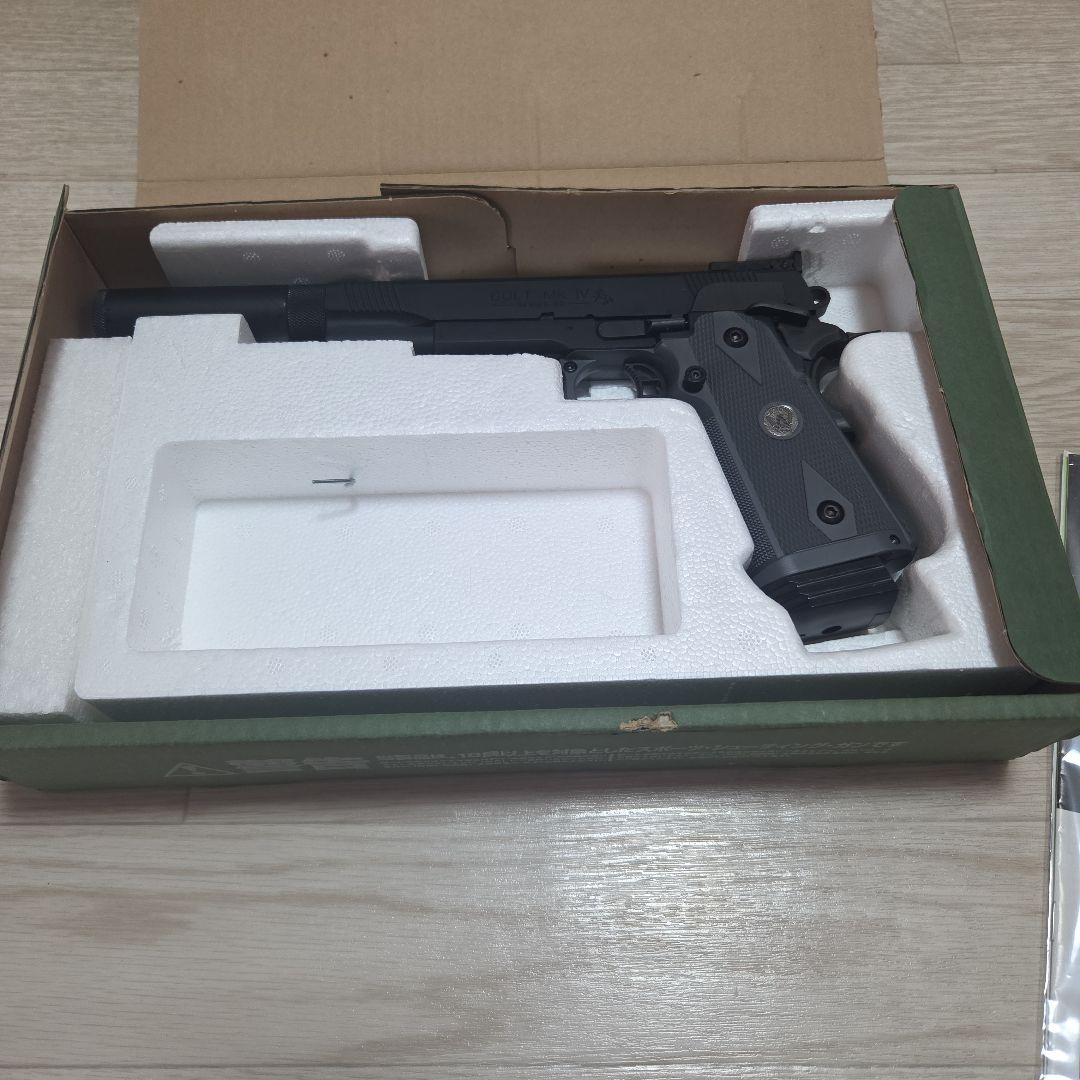 WA ハイキャパシティ45 プロ・キラー