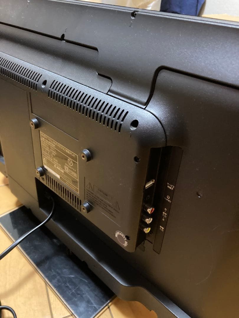24V型　デジタルフルハイビジョン液晶テレビ