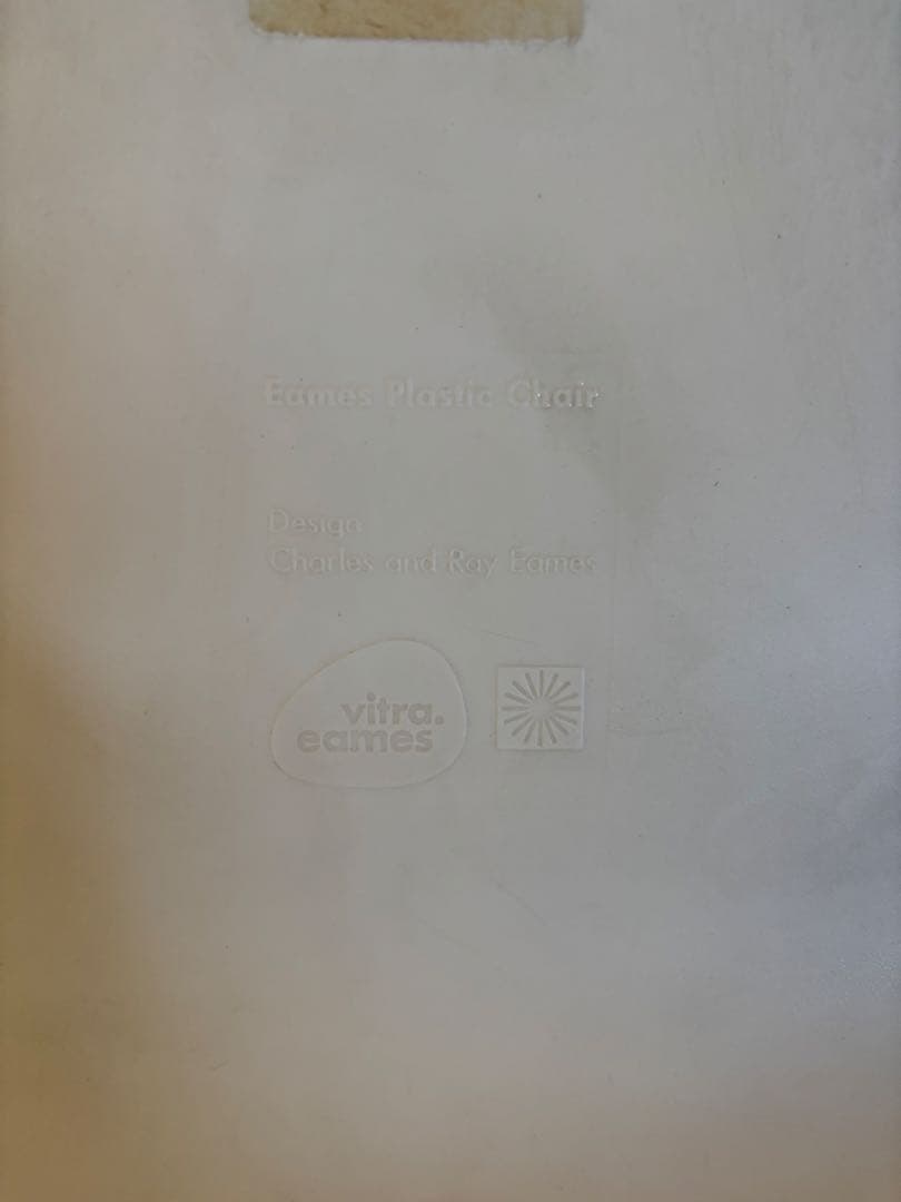 ヴィトラ ハーマンミラー イームズサイドシェルチェア Vitra社　ホワイト②