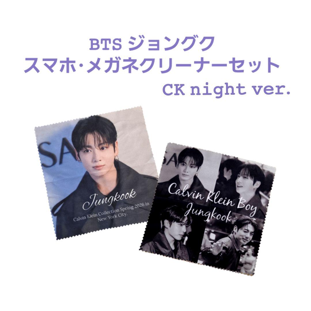 ハミングバードページ