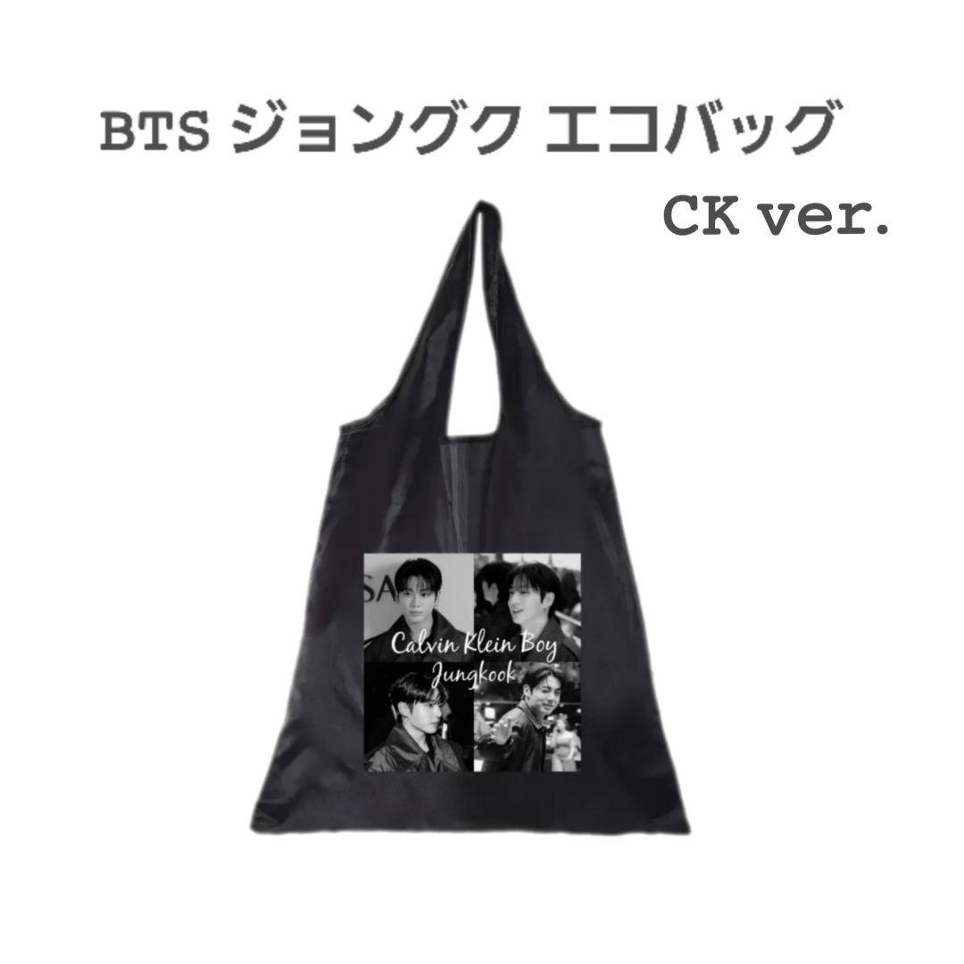 ハミングバードページ