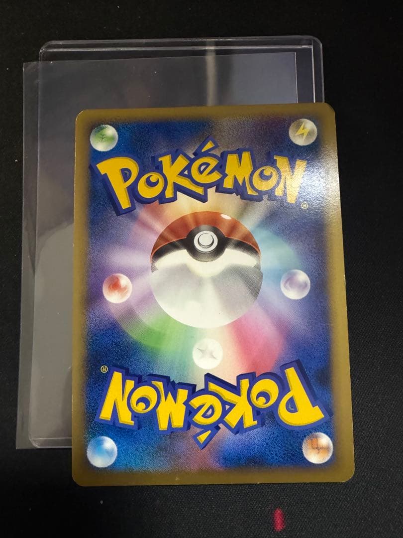 ブラッキー 037/080 レジェンド ミラー 1ED ポケモンカード