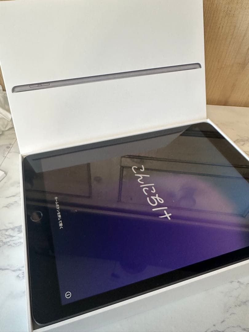 iPad 第9 256GB 純正keyboard、Apple Pencil保険付
