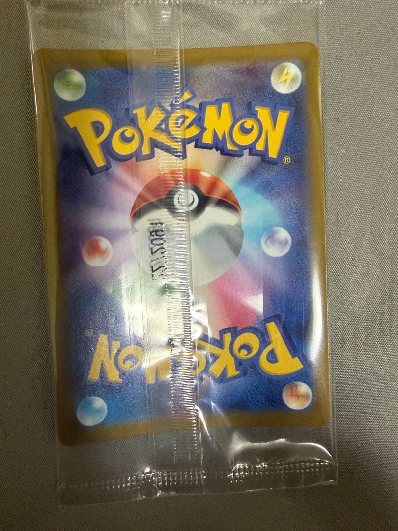 チ*ビ様 ポケモンカードまとめ売り