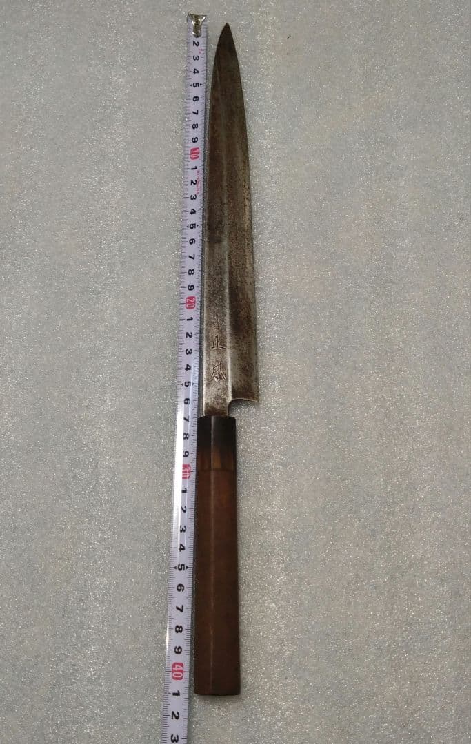 正本 柳刃包丁　【中古品】