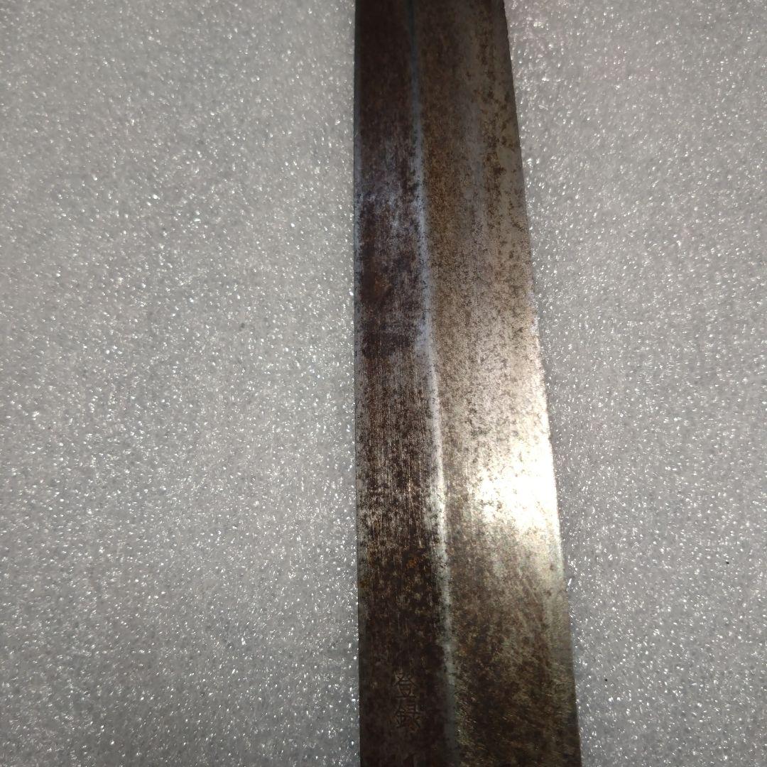 正本 柳刃包丁　【中古品】