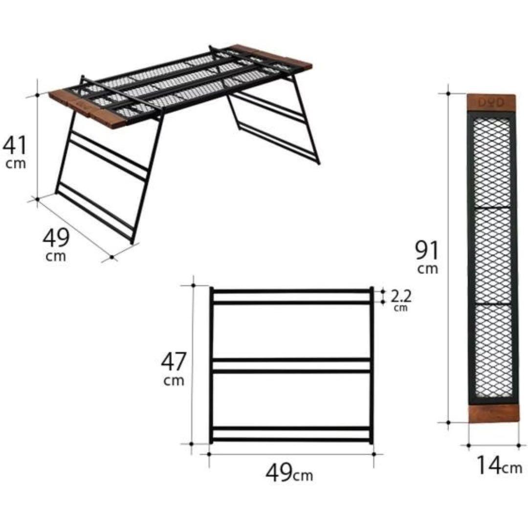 DOD テキーラレッグ テキーラキッチン アウトドアテーブル まとめ売り