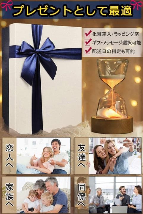 誕生日プレゼント女性 人気 【ギフトラッピング済】インテリア 間接照明 LED