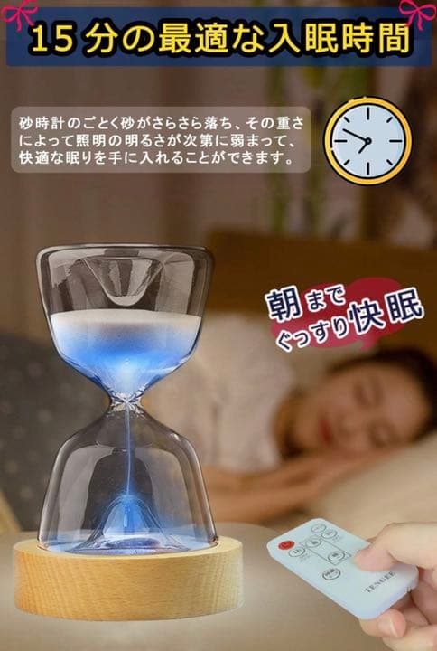 誕生日プレゼント女性 人気 【ギフトラッピング済】インテリア 間接照明 LED