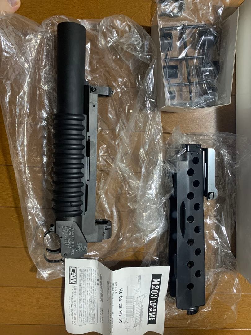 CAW M203 グレネードランチャー