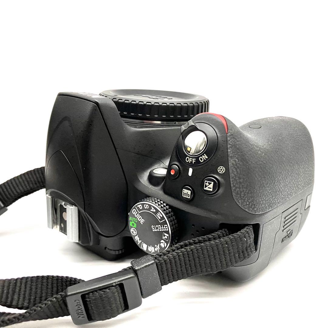 Nikon D3300 18-55mm VR II レンズキット