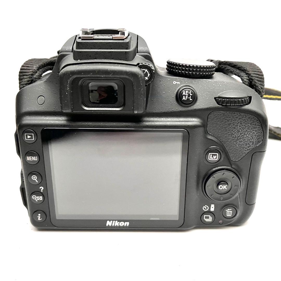 Nikon D3300 18-55mm VR II レンズキット