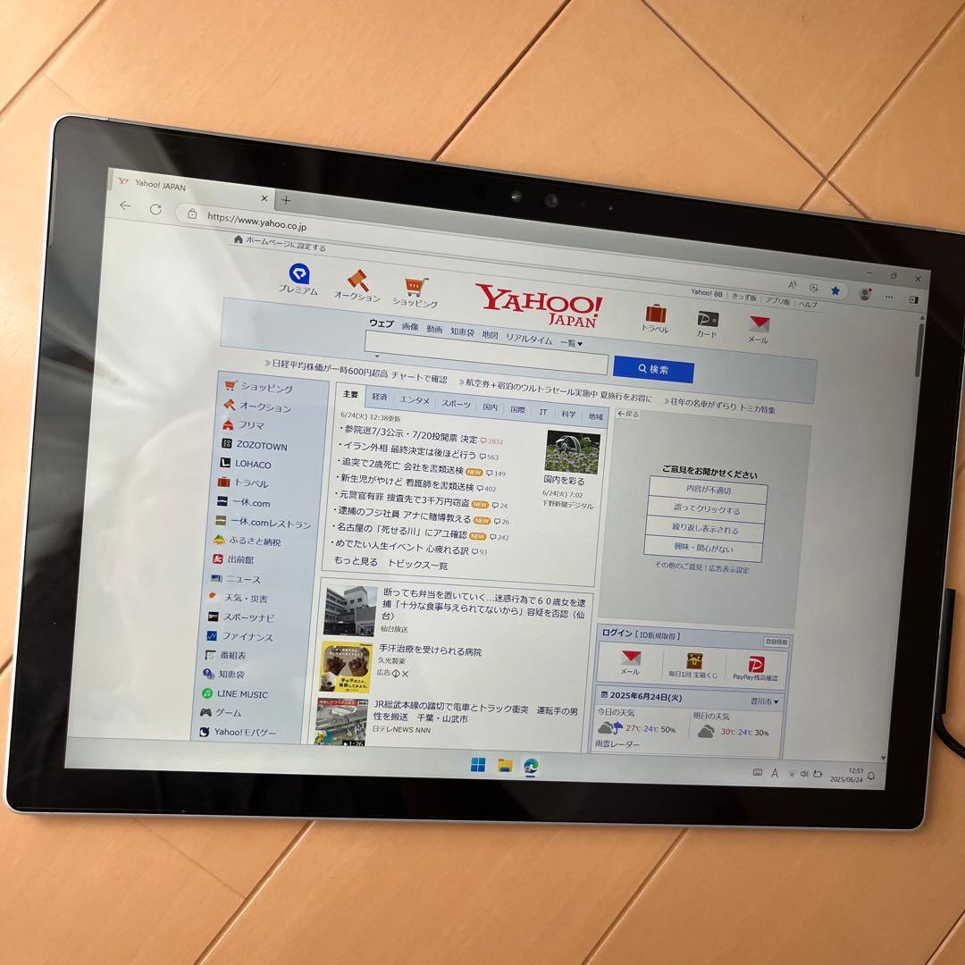 Microsoft Surface Pro4 本体