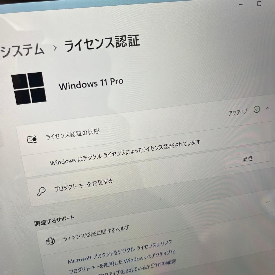Microsoft Surface Pro4 本体