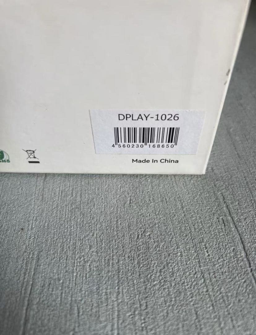 DreamMaker 10.26インチディスプレイオーディオDPLAY-1026