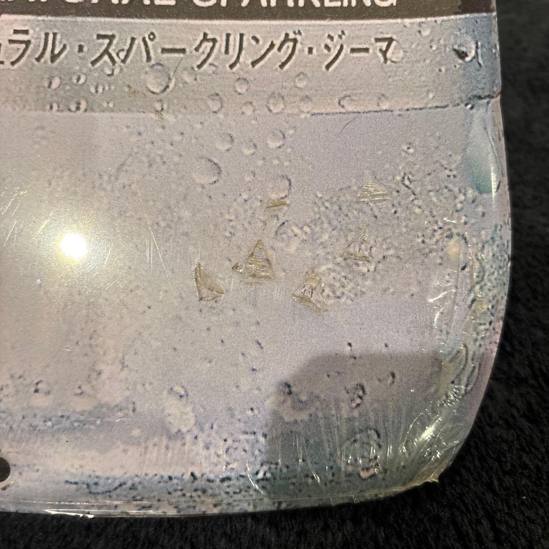 ZIMA パネル　ブリキ