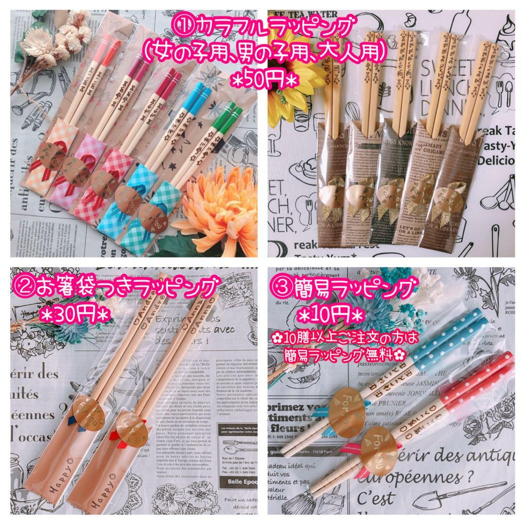 【木梨様♡オーダー専用ページ】(納期ご希望日→3月中旬頃)