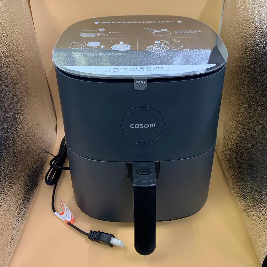 【開封・未使用】COSORI ノンフライヤー エアフライヤー 4.7L #1