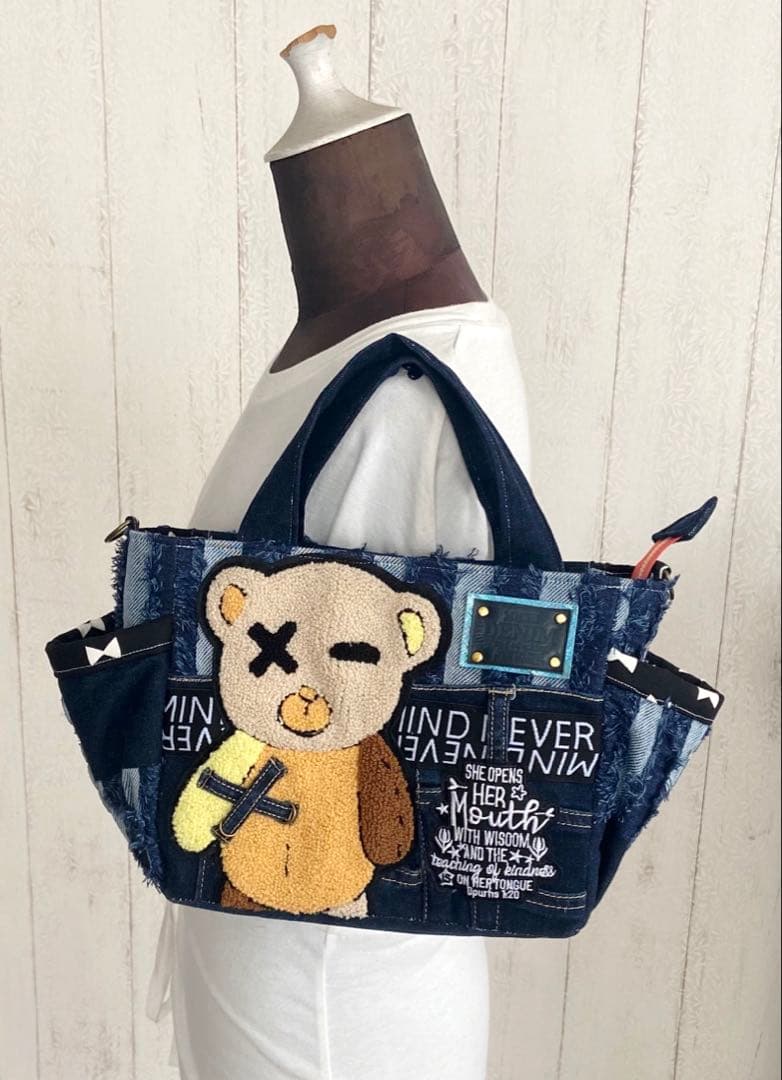 デニムリメイクバッグS 縦じまフリンジ×クマ