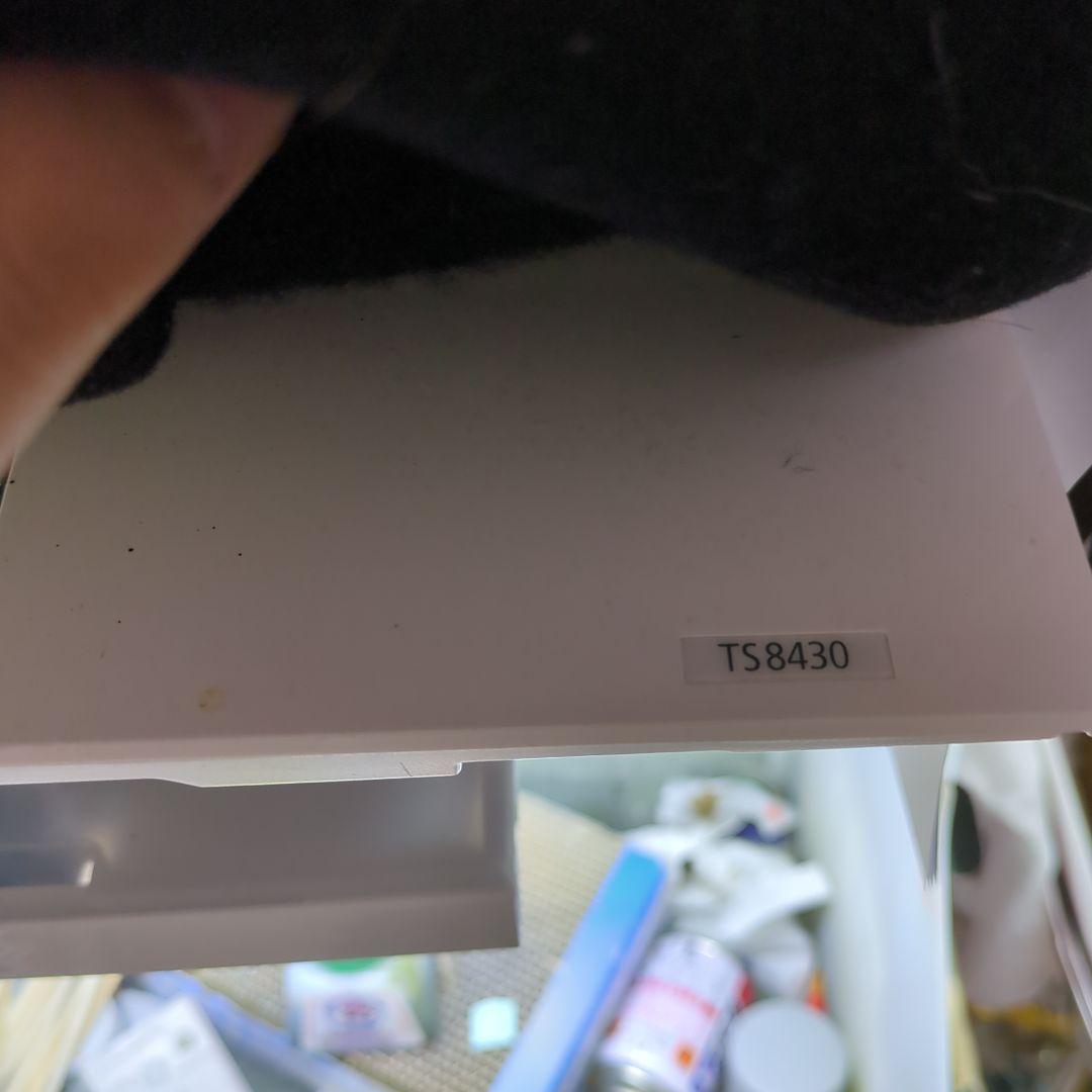 う*✨様 canon ts8430