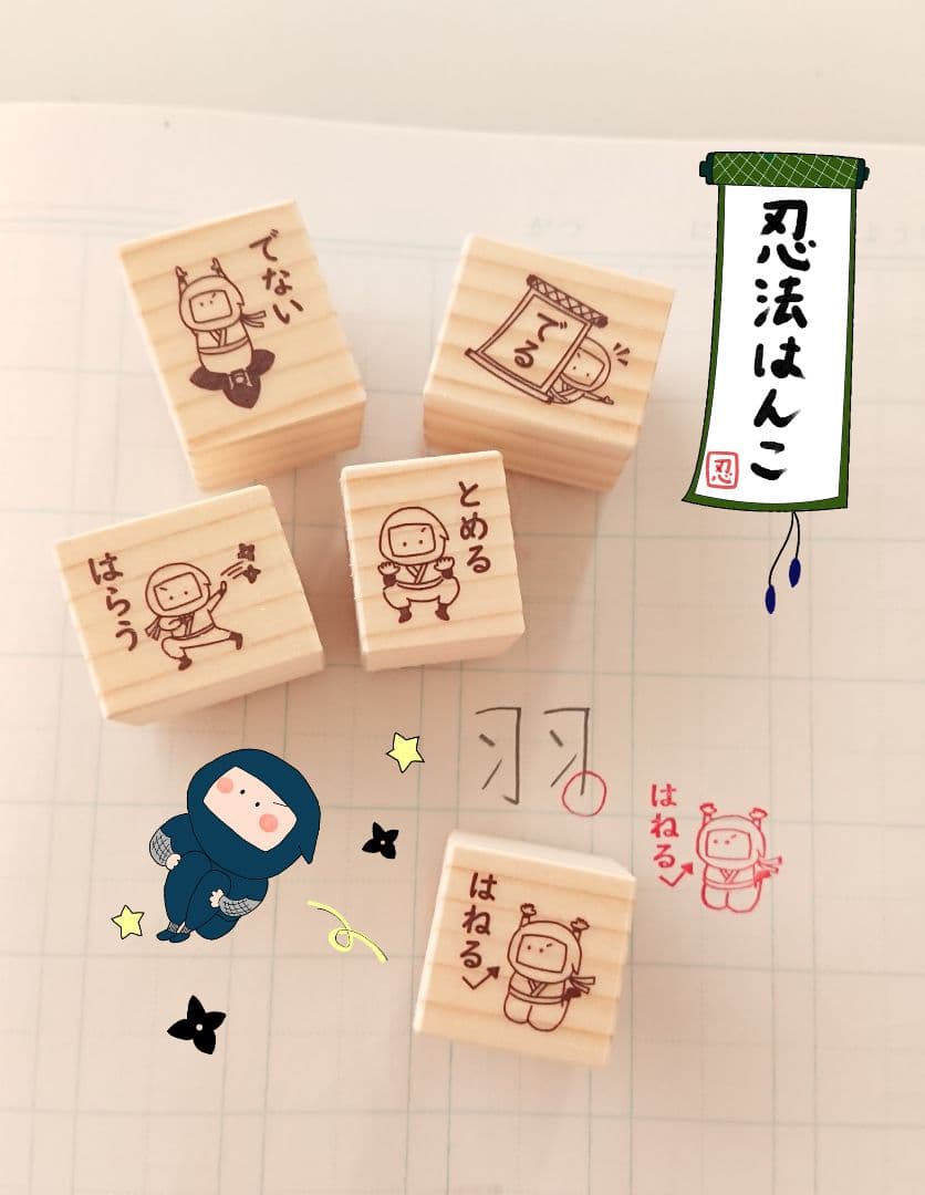 ぱむすけ☺︎様 リクエスト 8点 まとめ商品