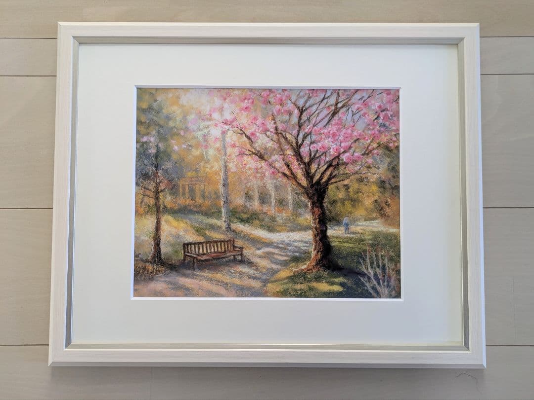 春の光に包まれて パステル画 　桜　風景画　額付き