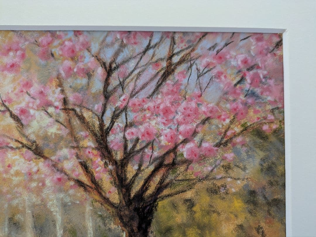 春の光に包まれて パステル画 　桜　風景画　額付き