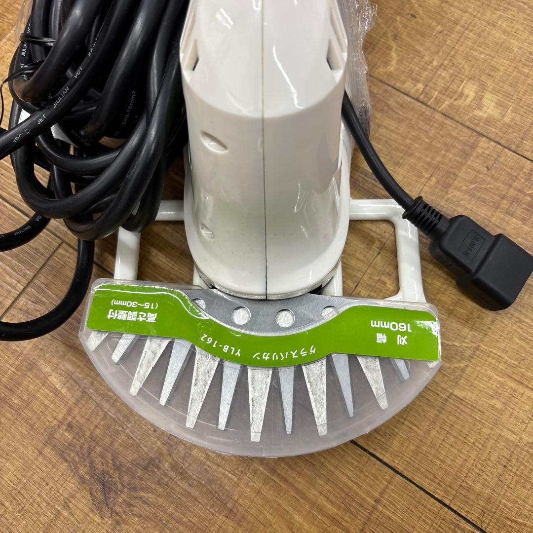 160W 電動芝刈り機 30cm