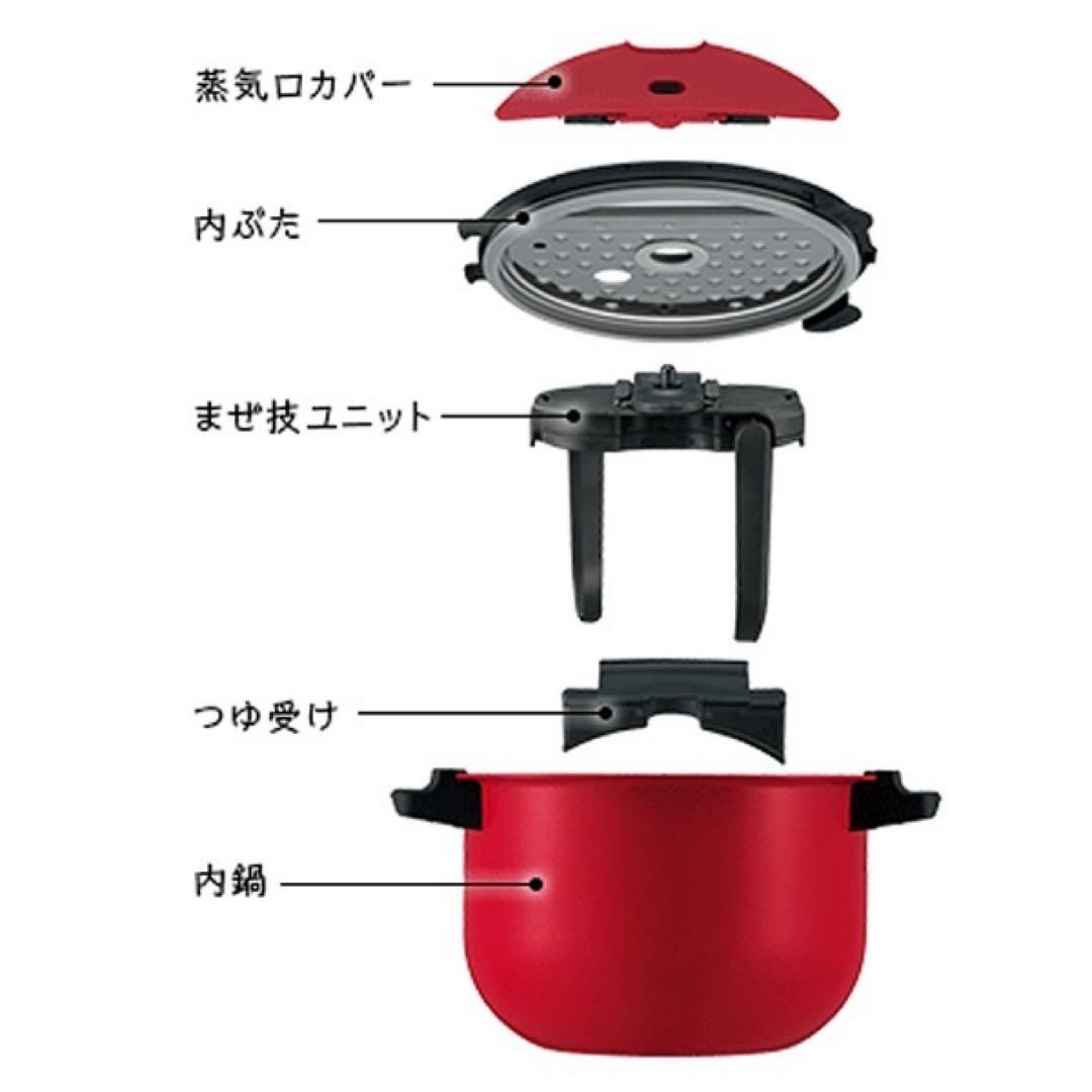 SHARP HEALSIO ホットクック レッド