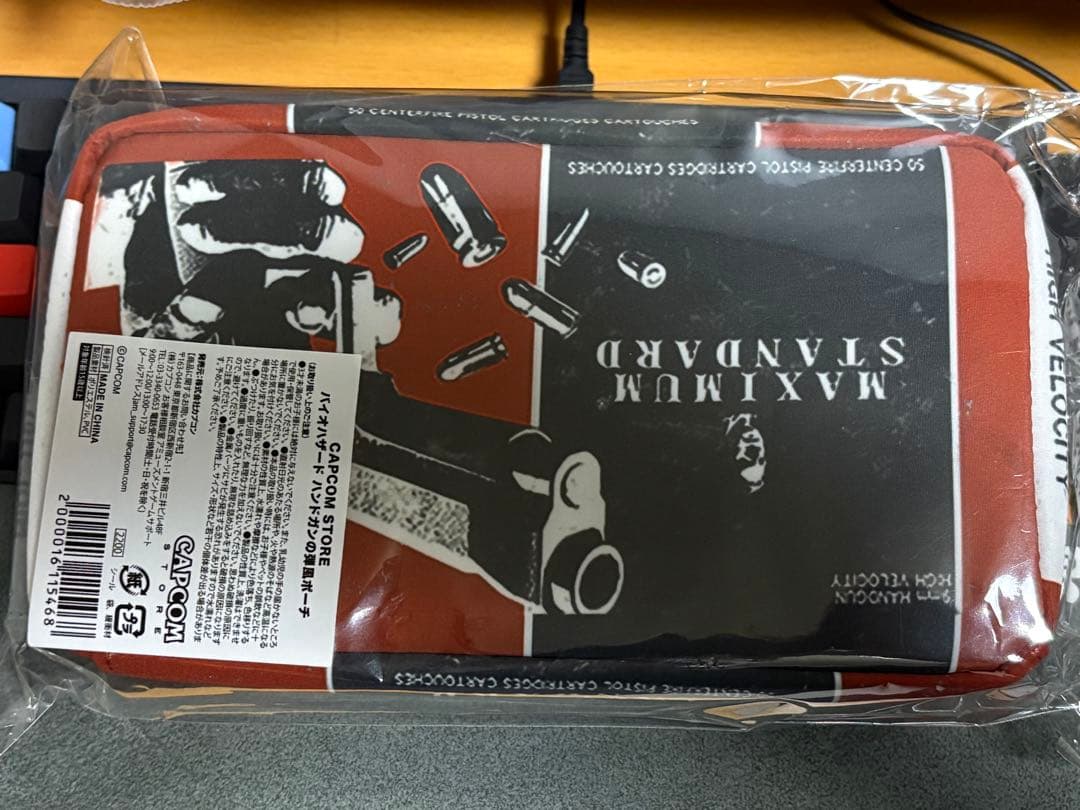 新品　バイオハザード　ハンドガンの弾風ポーチ　公式