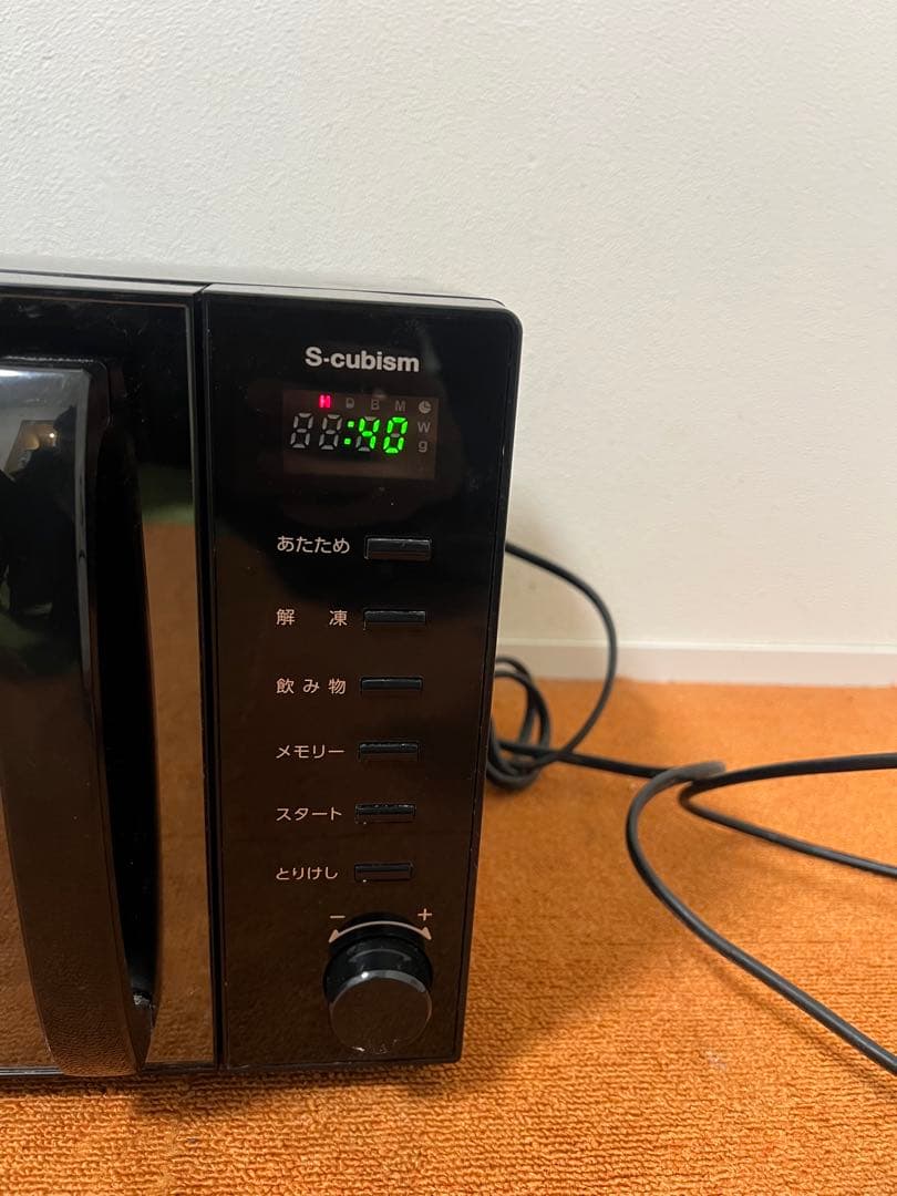 エスキュービズム 電子レンジ 17L ヘルツフリー WDR-17HF