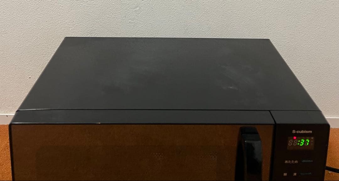 エスキュービズム 電子レンジ 17L ヘルツフリー WDR-17HF