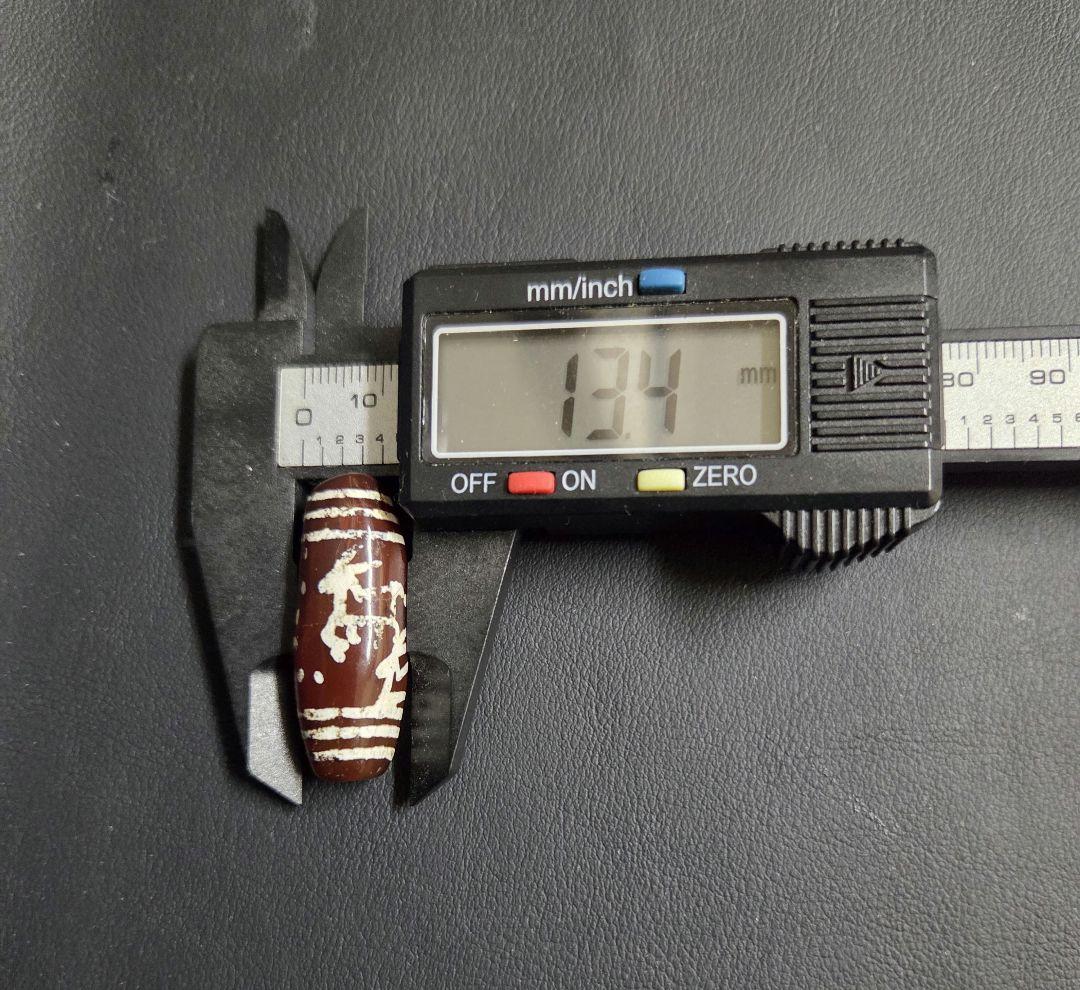 095　エッチドカーネリアン　Eched carnelian　！