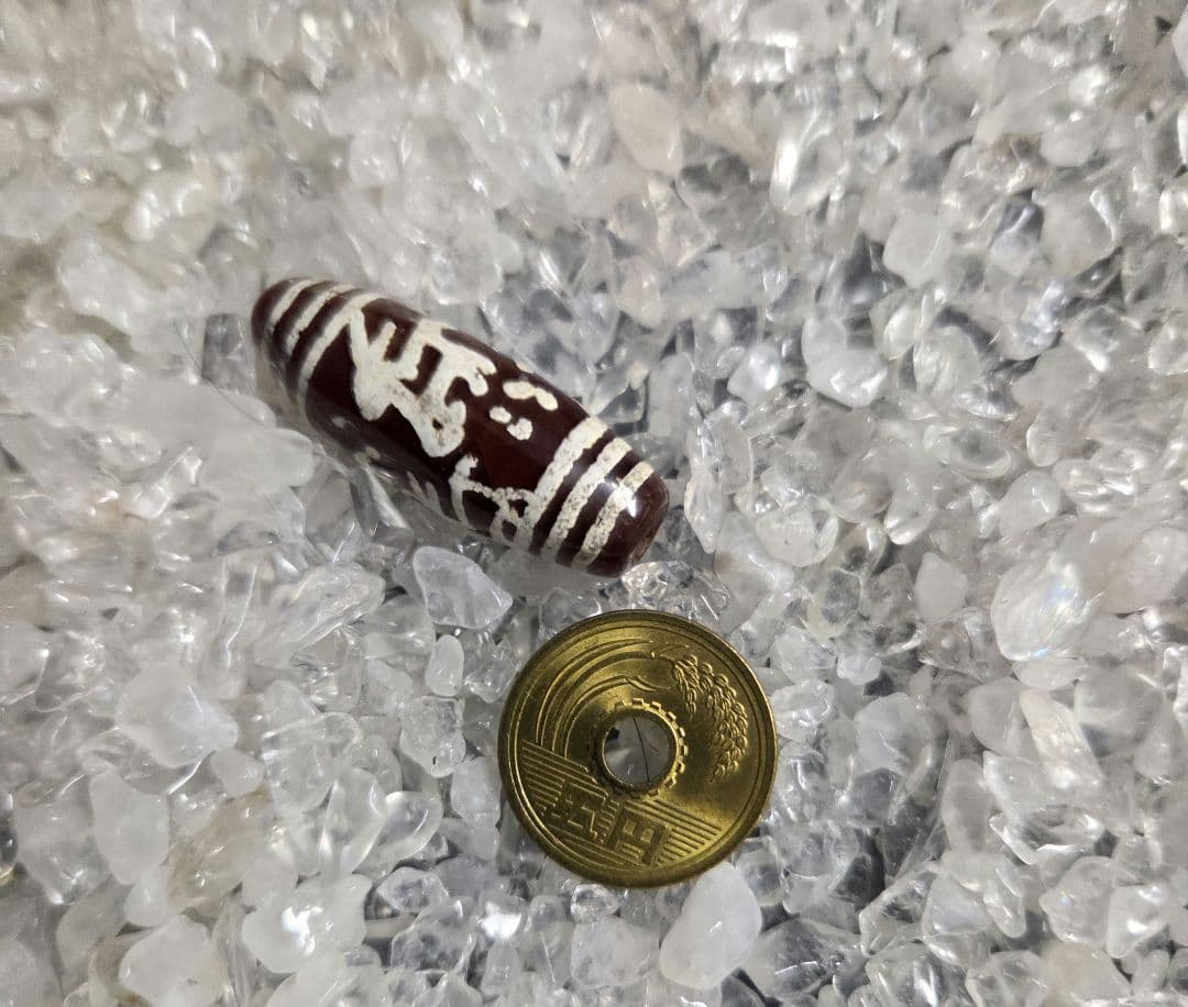 095　エッチドカーネリアン　Eched carnelian　！