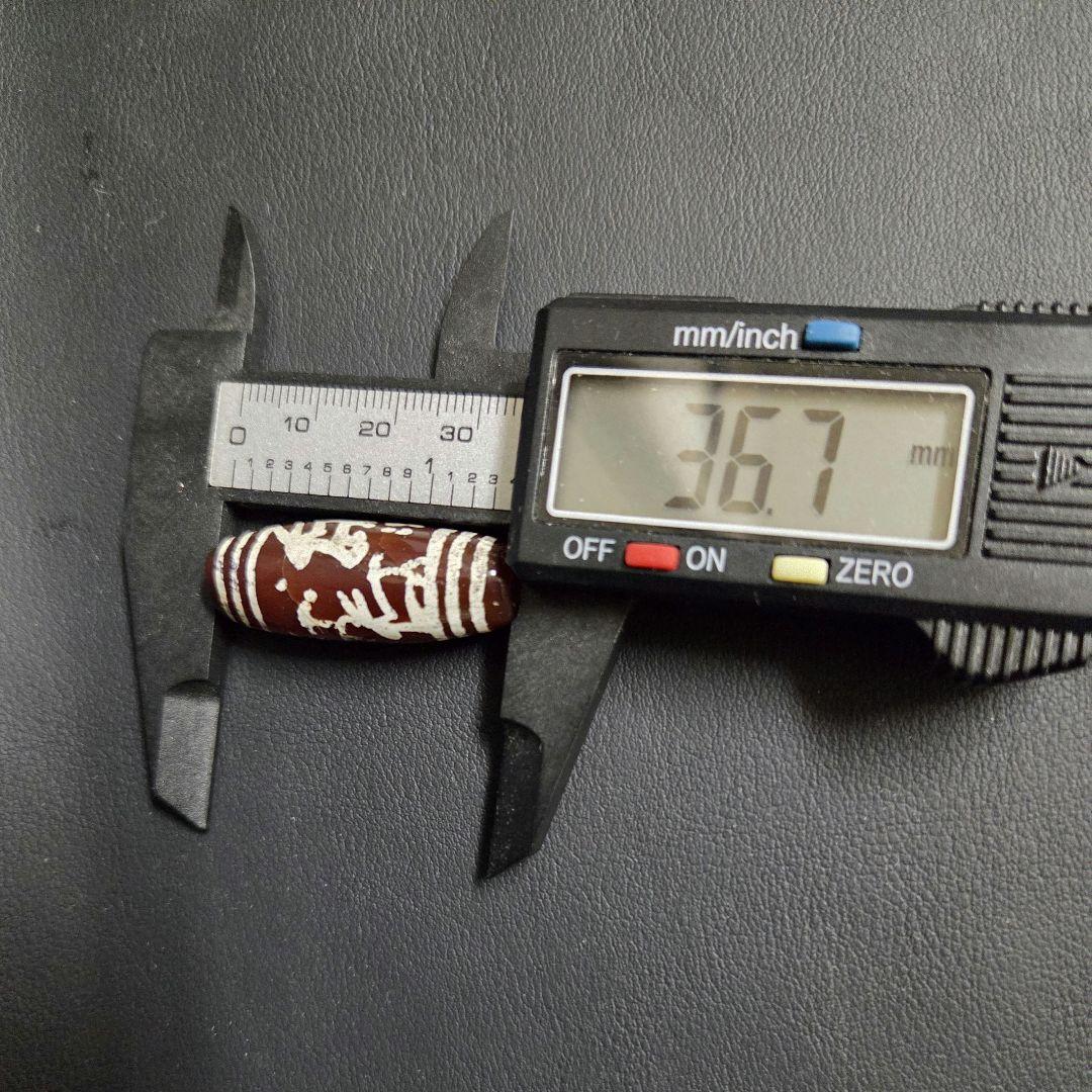 095　エッチドカーネリアン　Eched carnelian　！