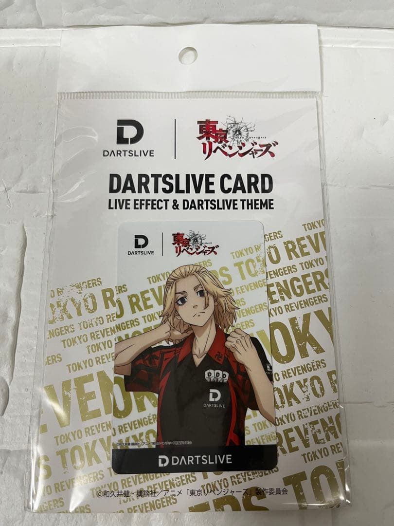 ダーツライブカード　東京リベンジャーズ　3枚セット
