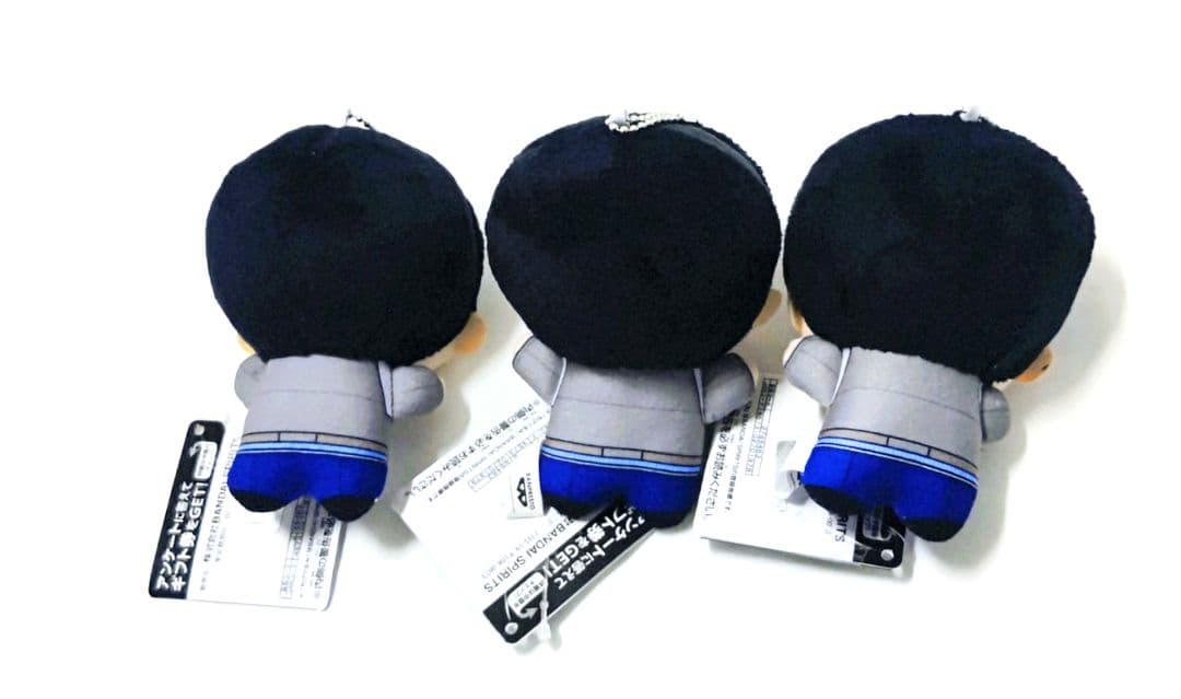 TWS 　plot twist ちびぐるみ 　ドフン 　3点セット