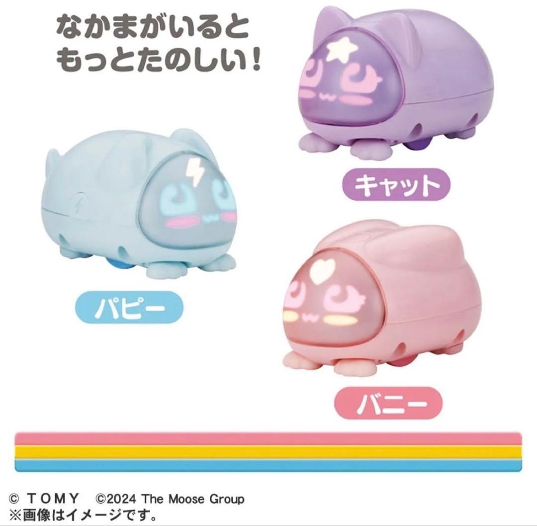 マイクロペット　シークレットゴールデンキャット＆バニー2個セット通信遊び可