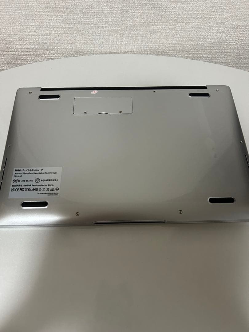 【初期化済み】ES BOOK ノートPC Windows 11