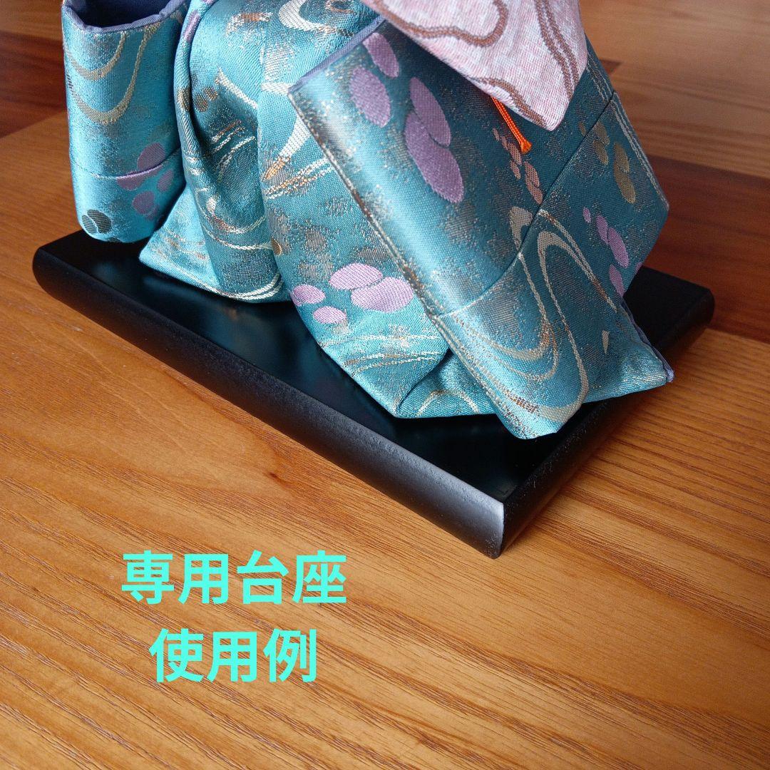 京雛人形☆右大臣・左大臣☆　隨身　豪華京錦織☆最終ご案内☆