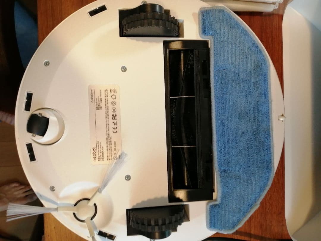 neabot Ｑ11お掃除ロボット　掃除　水拭き　自動吸引