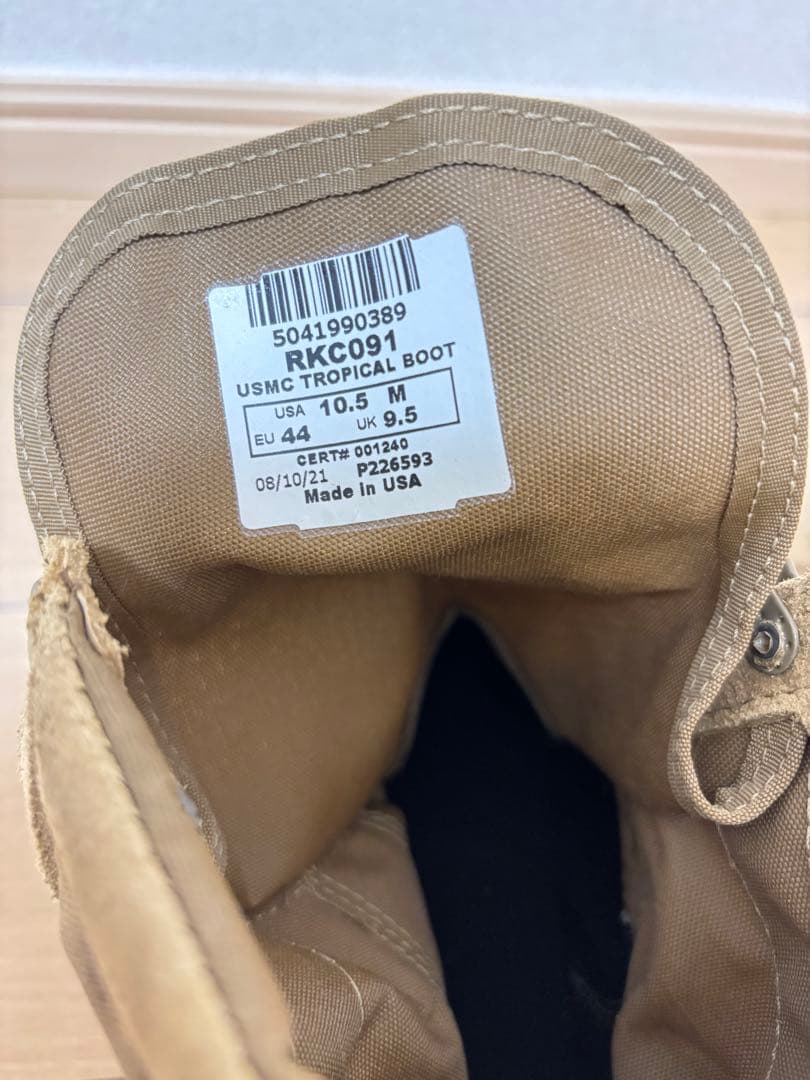 【値下げ可能】USMC ミリタリーブーツ UK9.5 Vibram 米軍サバゲー