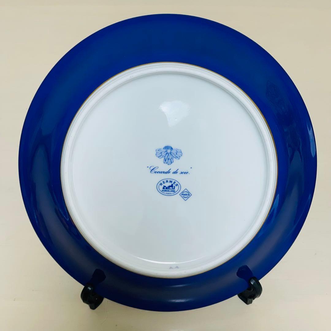HERMES エルメス コカルド・ド・ソワ プレート 深皿 ディッシュ